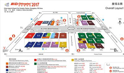 Guangdong hones 2017 Meet You at Guangzhou Adsale Exhibition